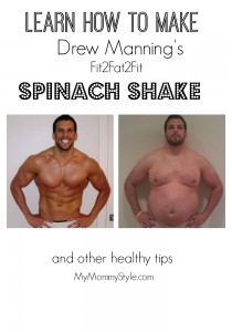 Fit2Fat2Fit spinach shake