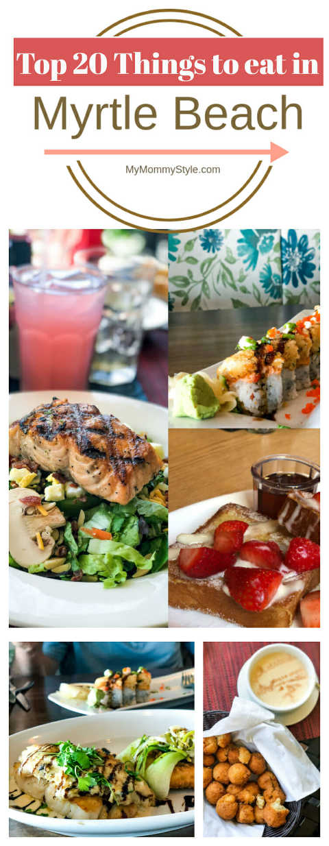 myrtle beach, what to eat in myrtle beach, food at myrtle beach, best sea food at myrtle beach
