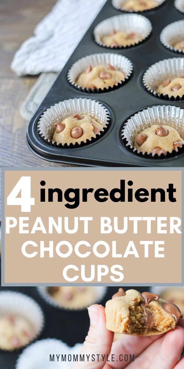 Pinterest Hidden Image